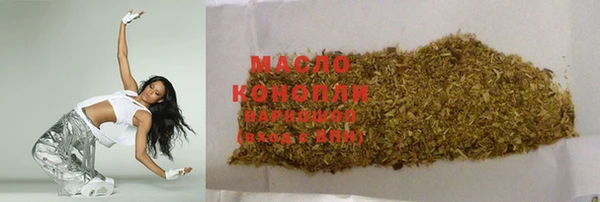 MESCALINE Волосово